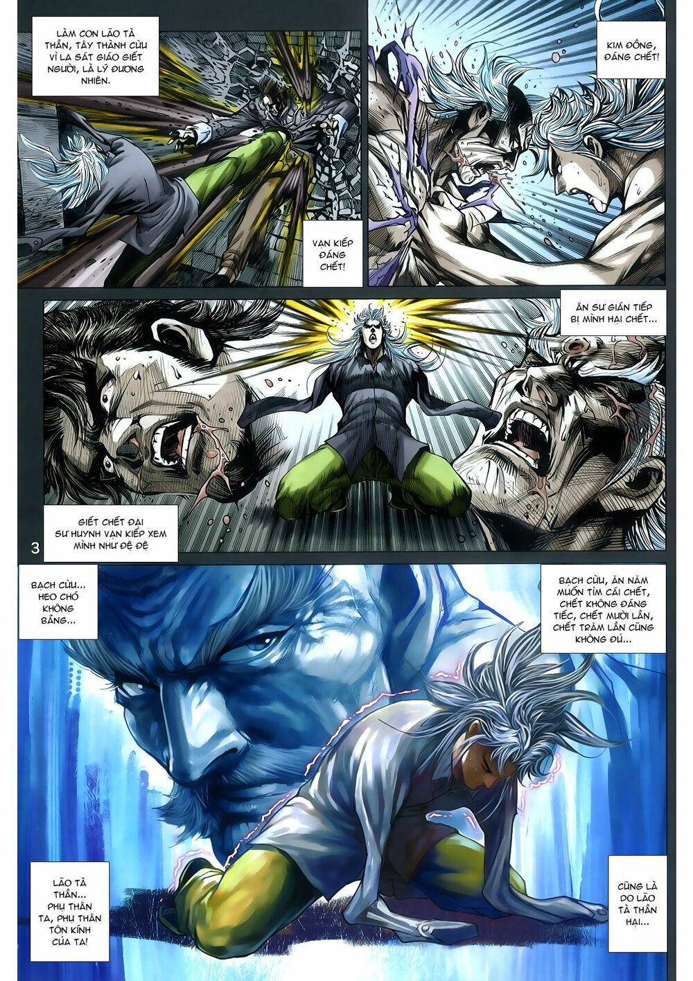 đọc truyện Tân Tác Long Hổ Môn Chương 789 ảnh 5 tại Thiên Thai Truyện