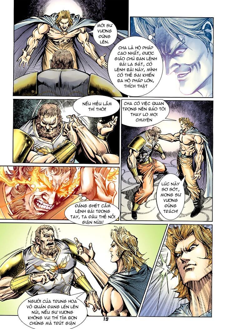 đọc truyện Tân Tác Long Hổ Môn Chương 79 ảnh 21 tại Thiên Thai Truyện