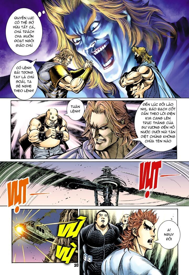 đọc truyện Tân Tác Long Hổ Môn Chương 79 ảnh 22 tại Thiên Thai Truyện