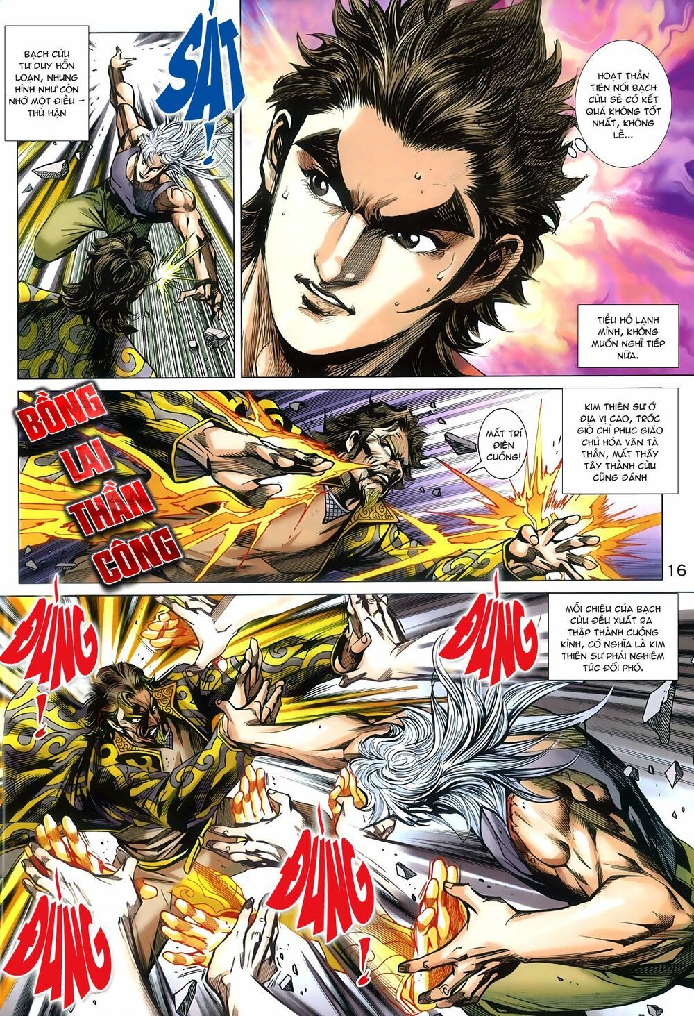 đọc truyện Tân Tác Long Hổ Môn Chương 790 ảnh 18 tại Thiên Thai Truyện