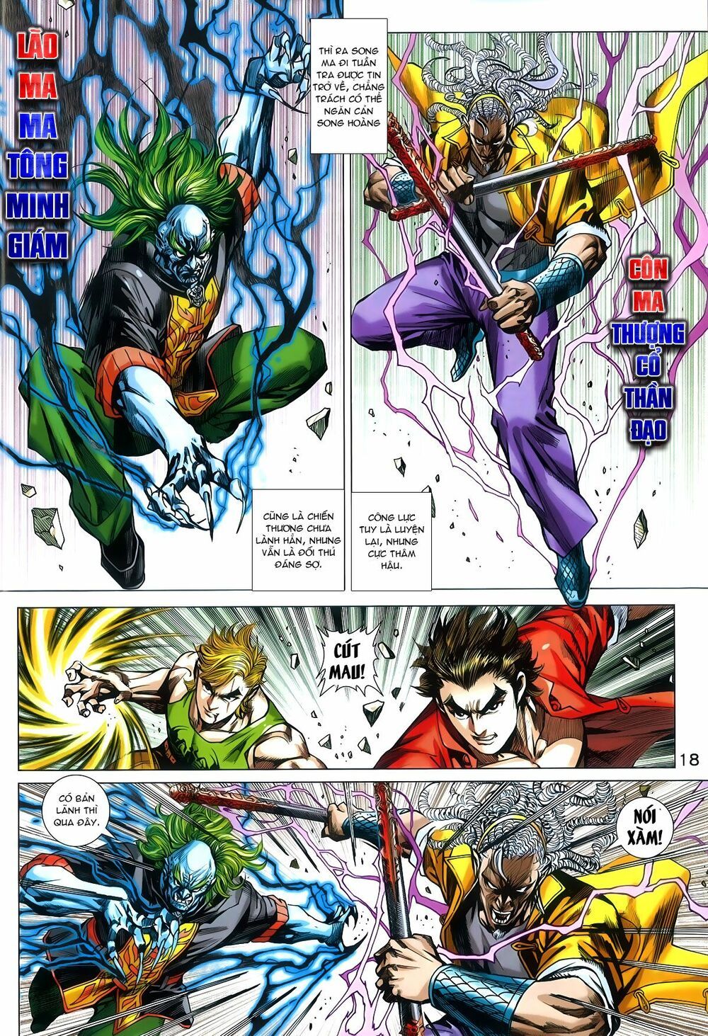 đọc truyện Tân Tác Long Hổ Môn Chương 790 ảnh 20 tại Thiên Thai Truyện