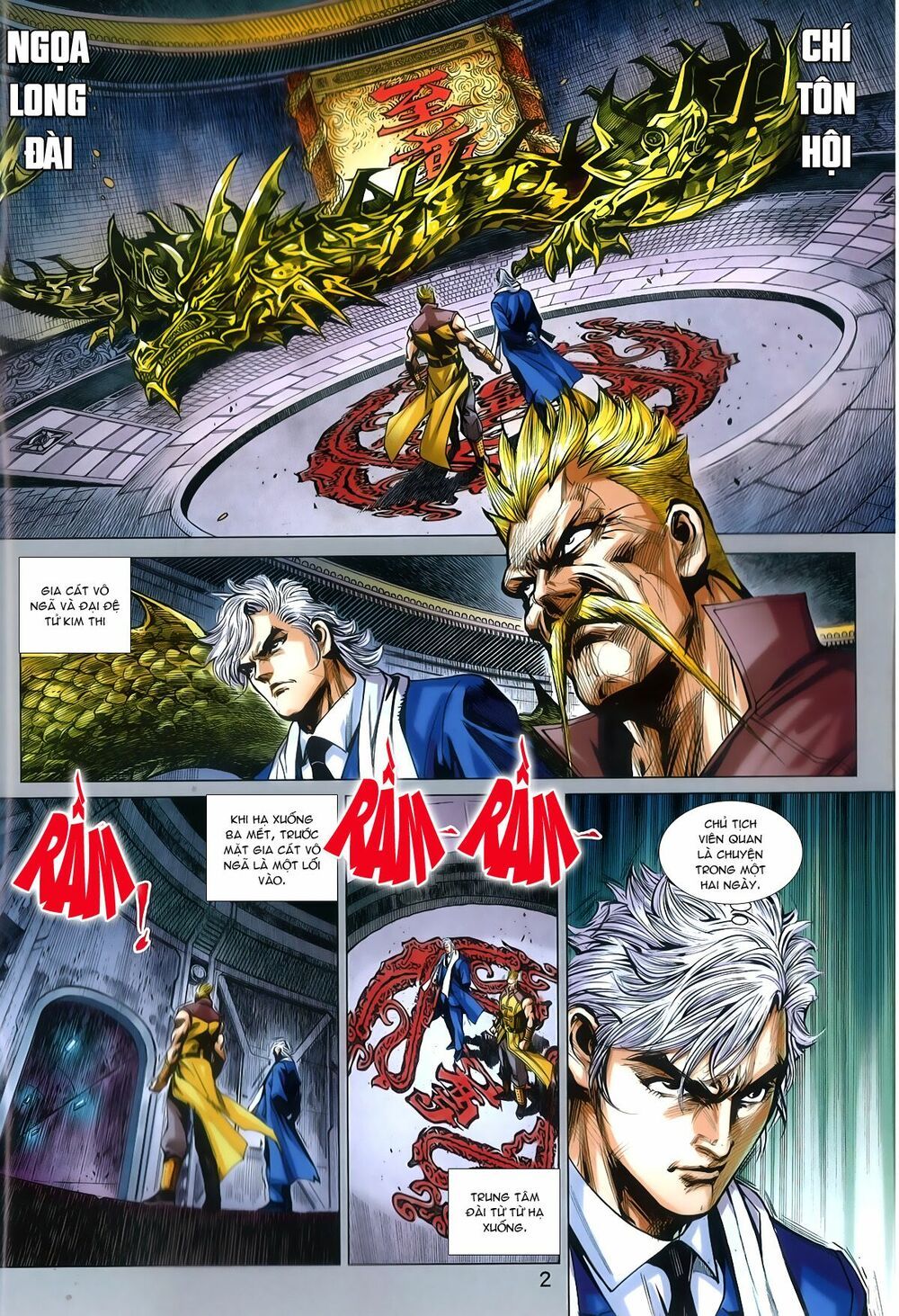 đọc truyện Tân Tác Long Hổ Môn Chương 790 ảnh 4 tại Thiên Thai Truyện