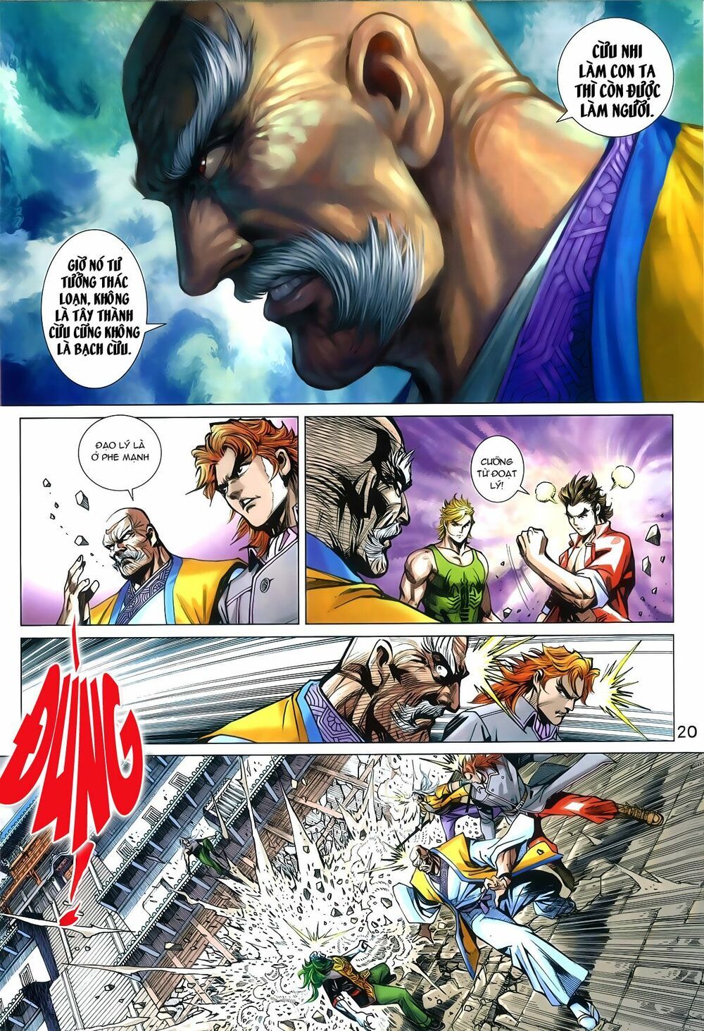 đọc truyện Tân Tác Long Hổ Môn Chương 790 ảnh 22 tại Thiên Thai Truyện