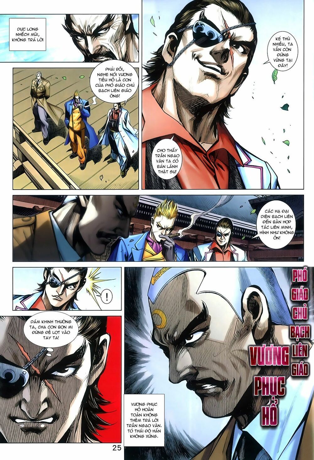 đọc truyện Tân Tác Long Hổ Môn Chương 790 ảnh 27 tại Thiên Thai Truyện