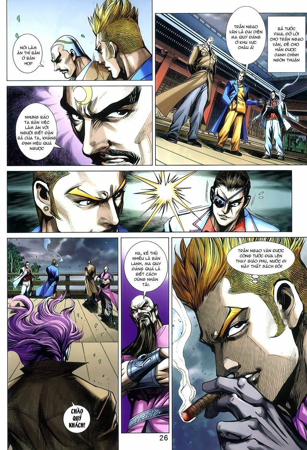 đọc truyện Tân Tác Long Hổ Môn Chương 790 ảnh 28 tại Thiên Thai Truyện