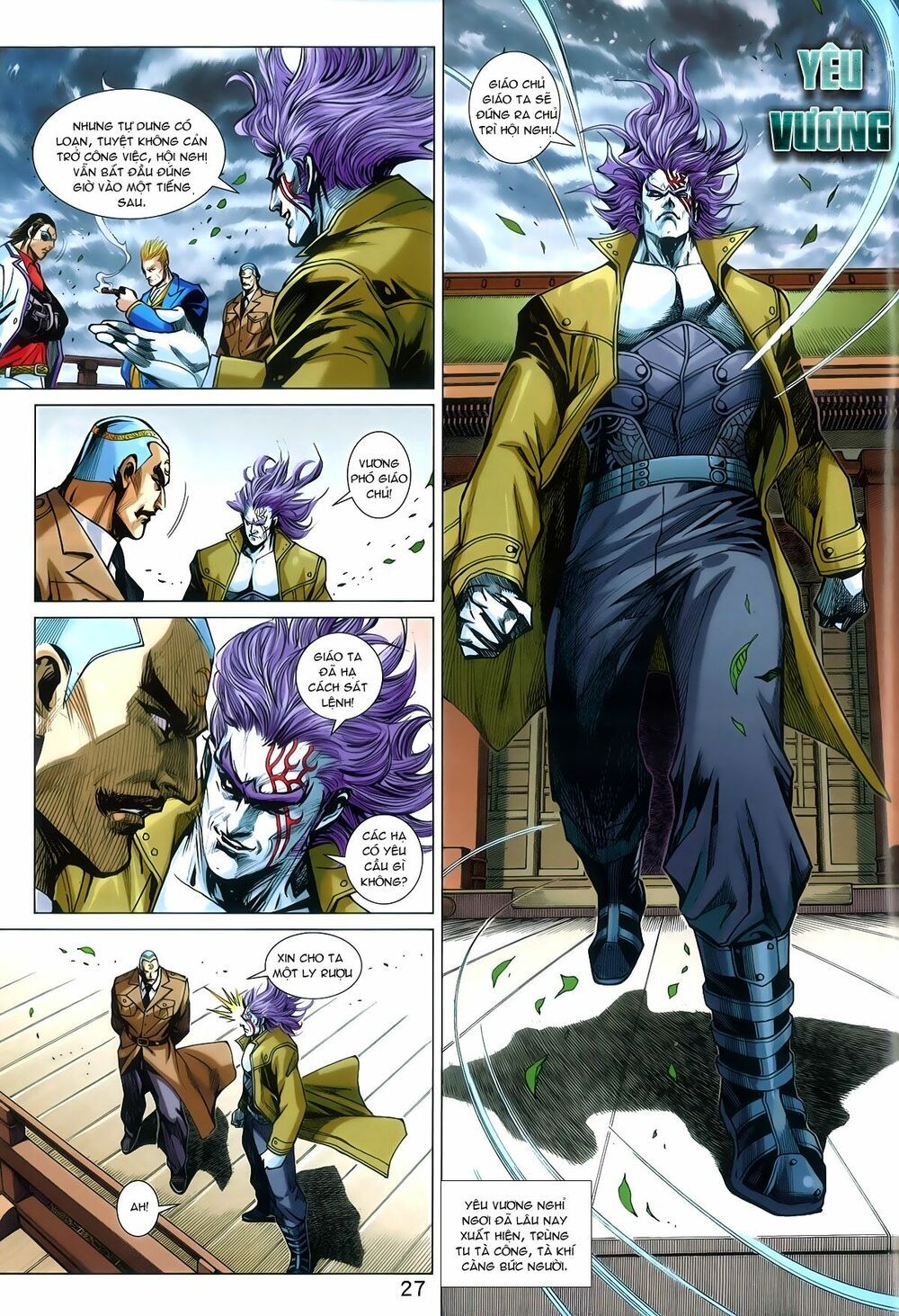 đọc truyện Tân Tác Long Hổ Môn Chương 790 ảnh 29 tại Thiên Thai Truyện