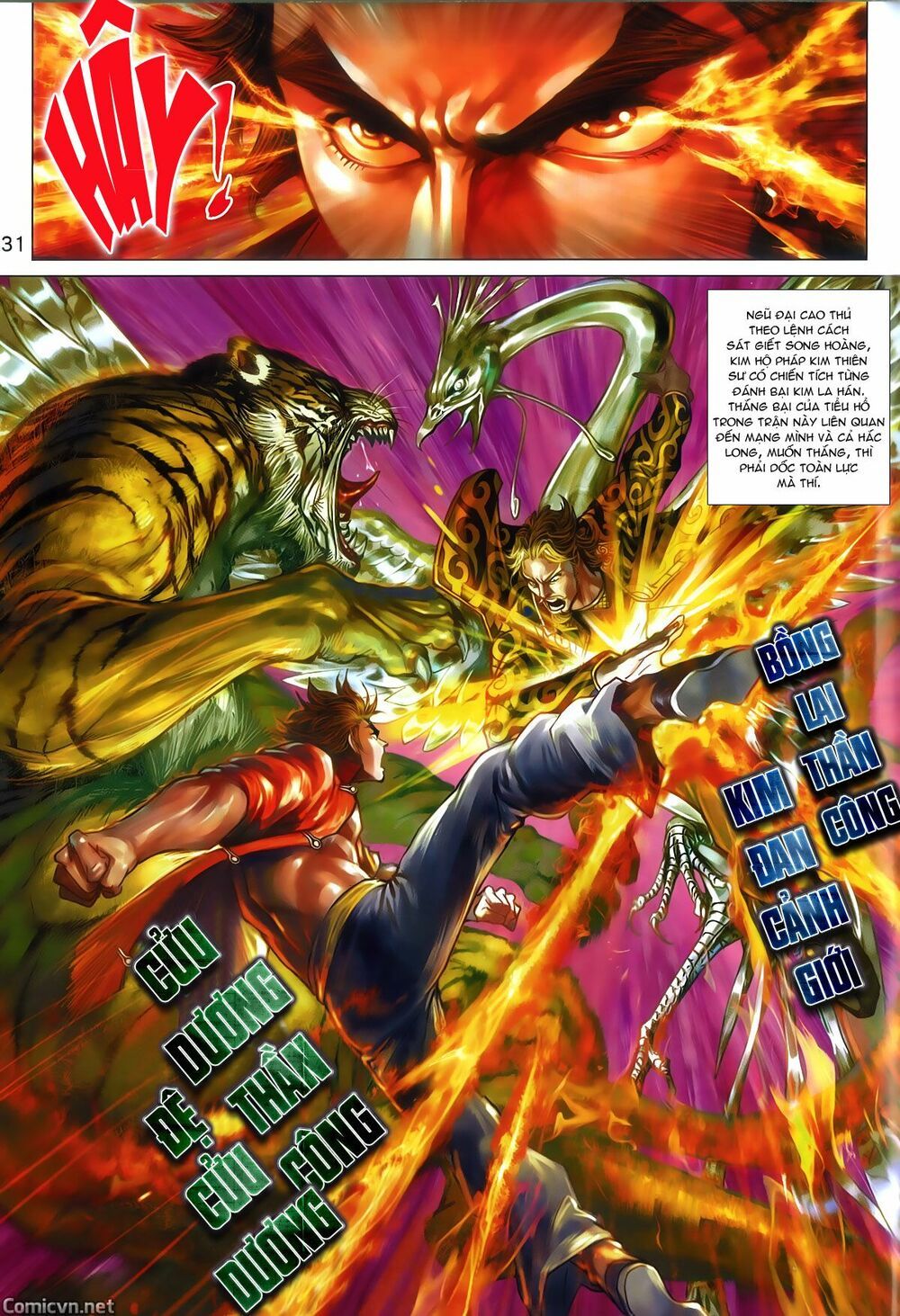 đọc truyện Tân Tác Long Hổ Môn Chương 790 ảnh 33 tại Thiên Thai Truyện