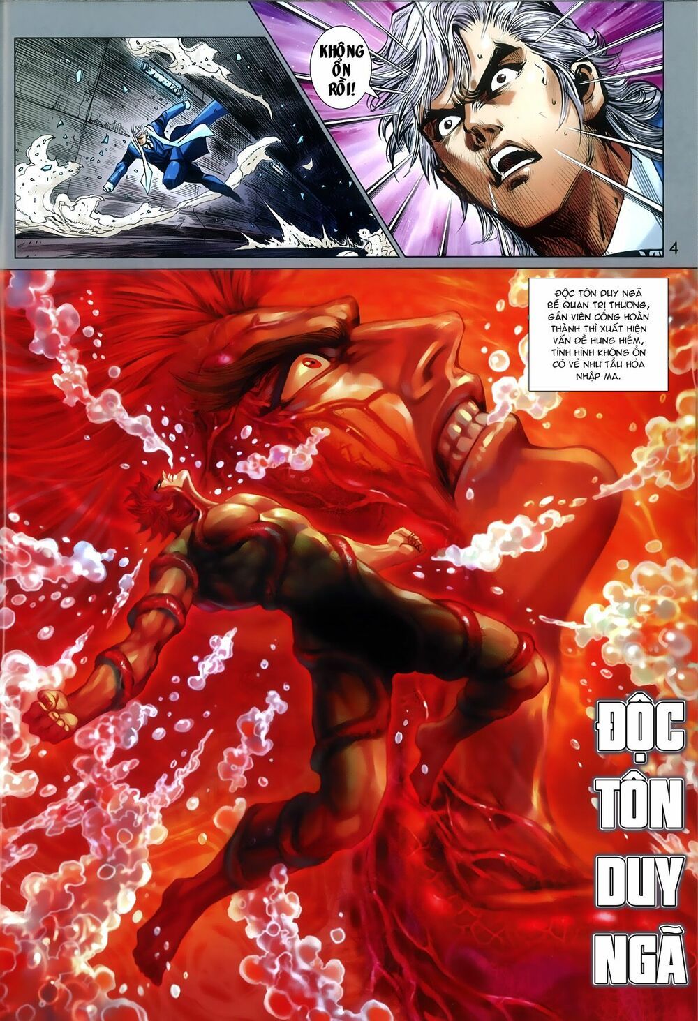 đọc truyện Tân Tác Long Hổ Môn Chương 790 ảnh 6 tại Thiên Thai Truyện