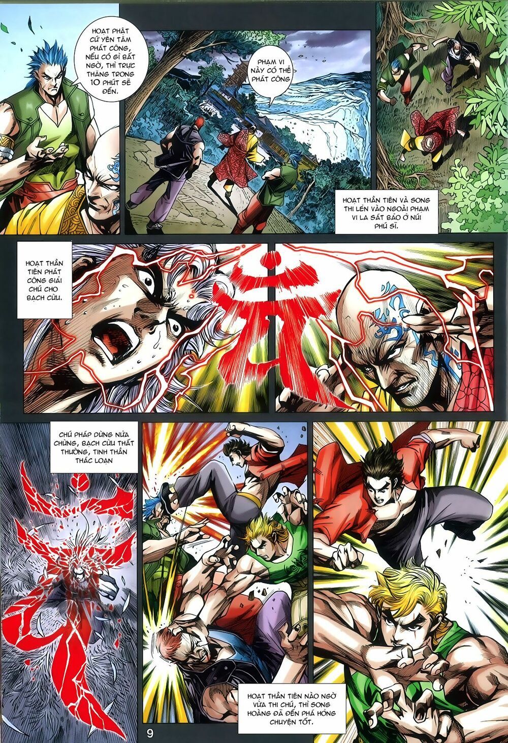 đọc truyện Tân Tác Long Hổ Môn Chương 790 ảnh 11 tại Thiên Thai Truyện