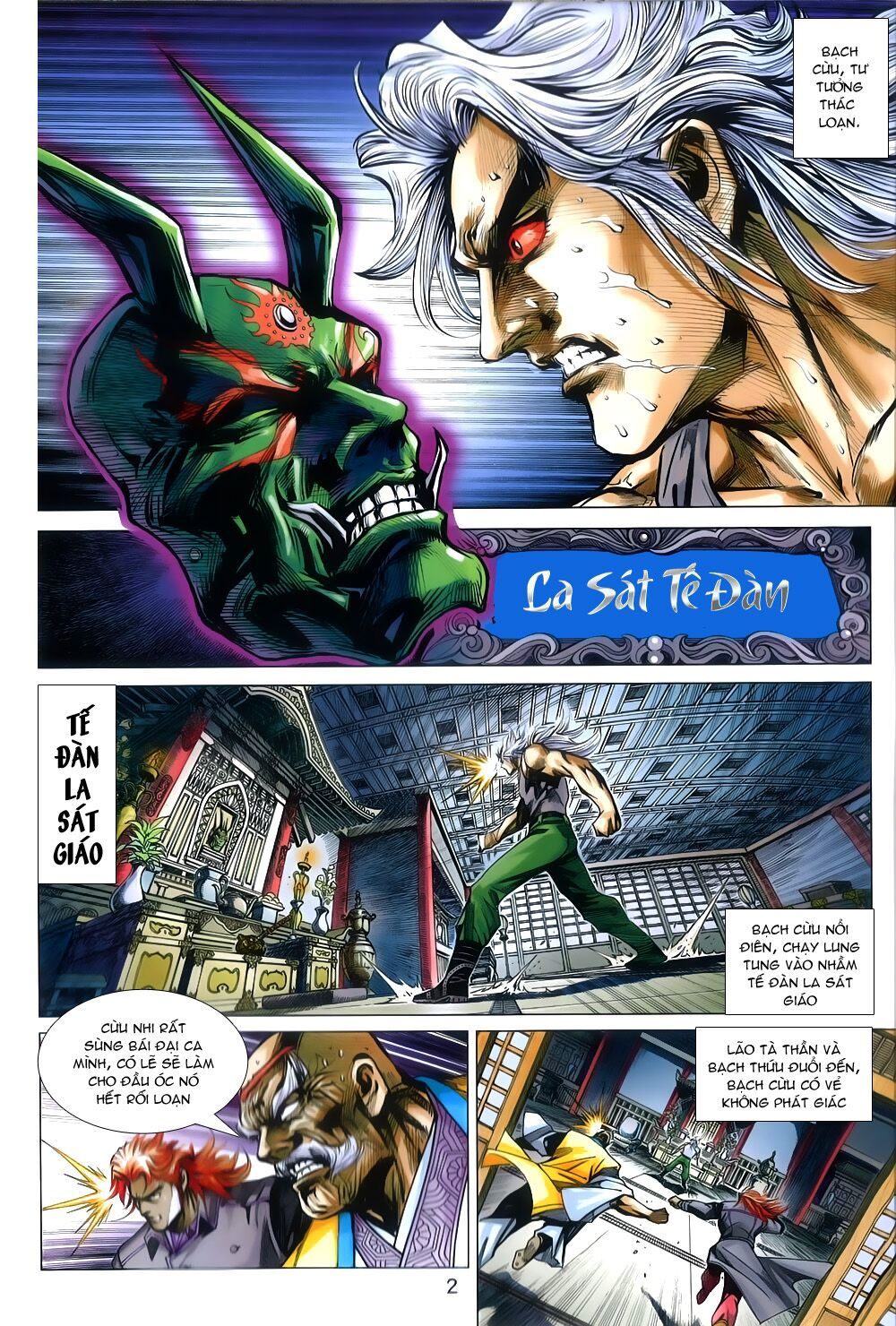 đọc truyện Tân Tác Long Hổ Môn Chương 791 ảnh 4 tại Thiên Thai Truyện