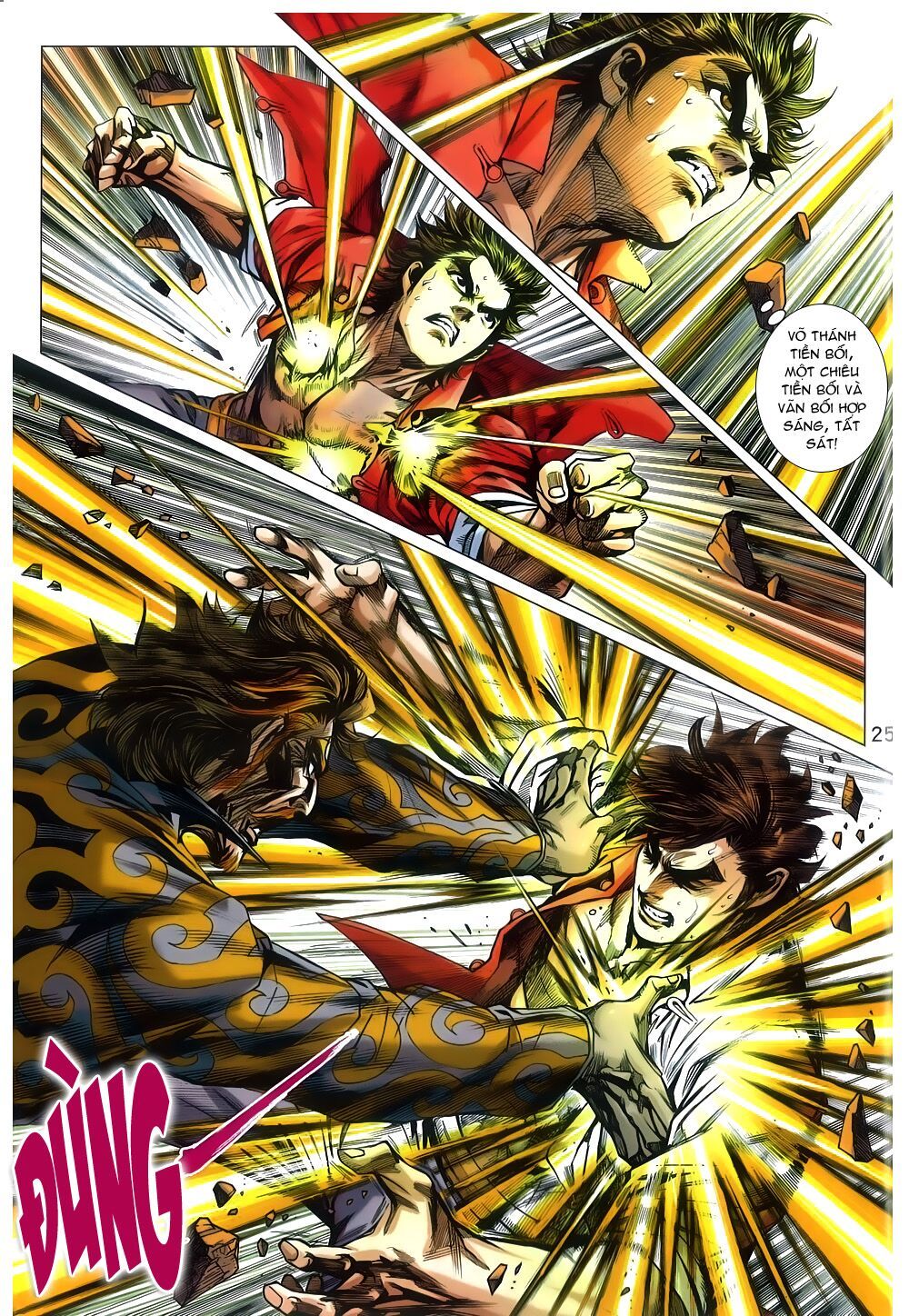 đọc truyện Tân Tác Long Hổ Môn Chương 791 ảnh 27 tại Thiên Thai Truyện