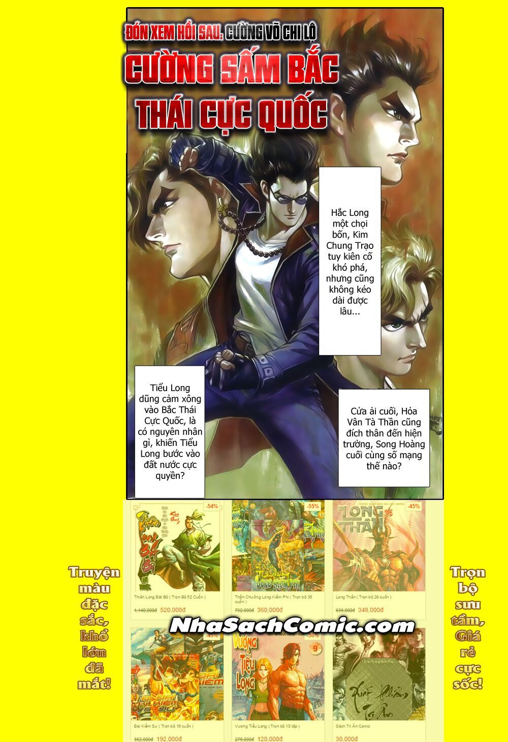 đọc truyện Tân Tác Long Hổ Môn Chương 791 ảnh 34 tại Thiên Thai Truyện