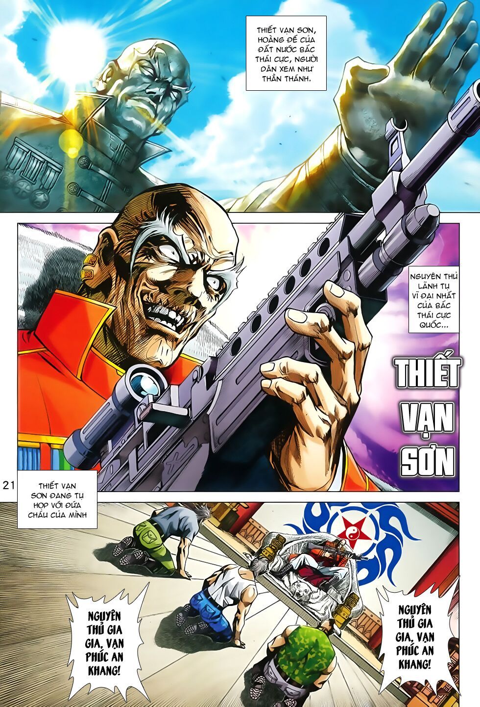 đọc truyện Tân Tác Long Hổ Môn Chương 792 ảnh 24 tại Thiên Thai Truyện