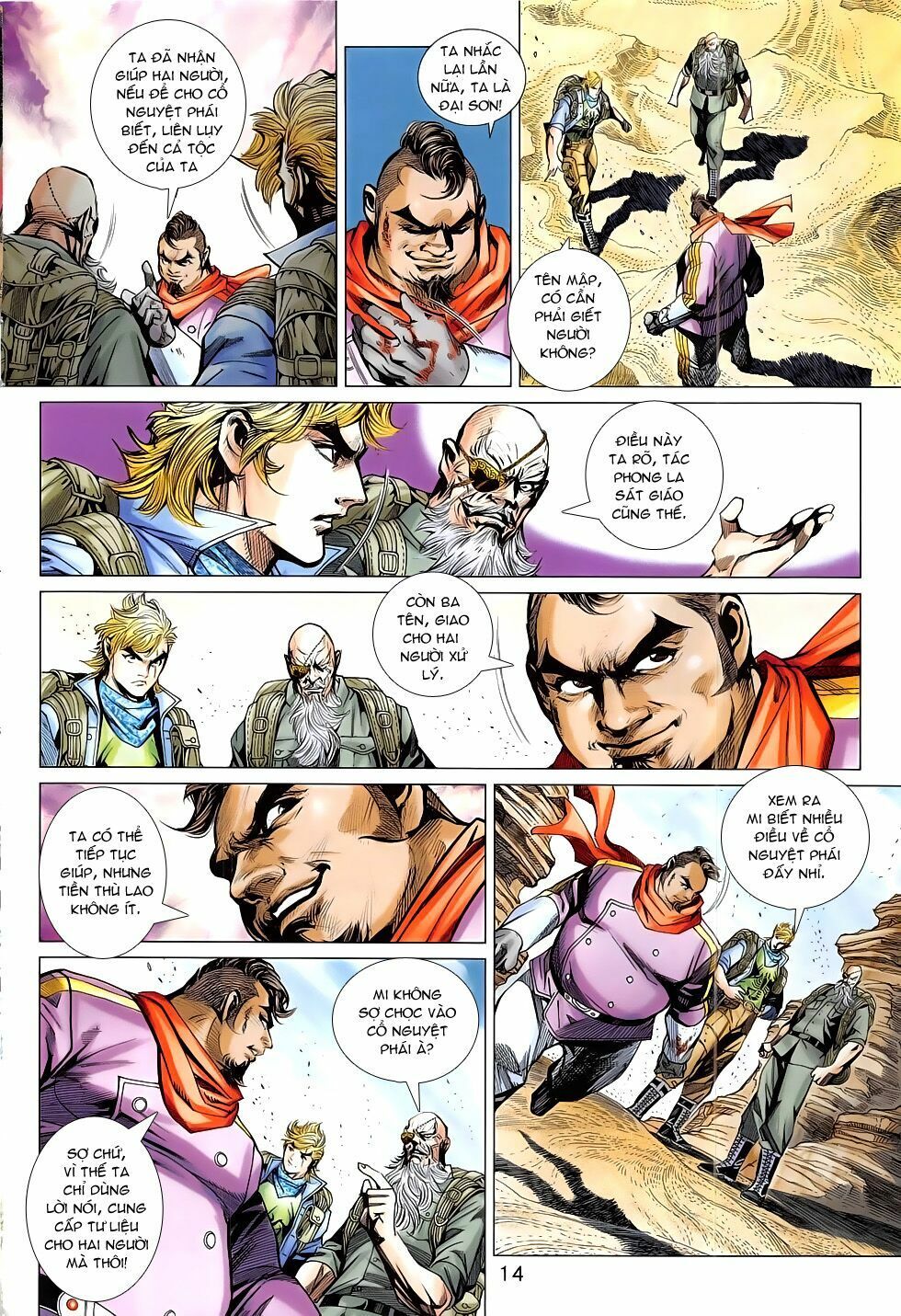 đọc truyện Tân Tác Long Hổ Môn Chương 793 ảnh 16 tại Thiên Thai Truyện