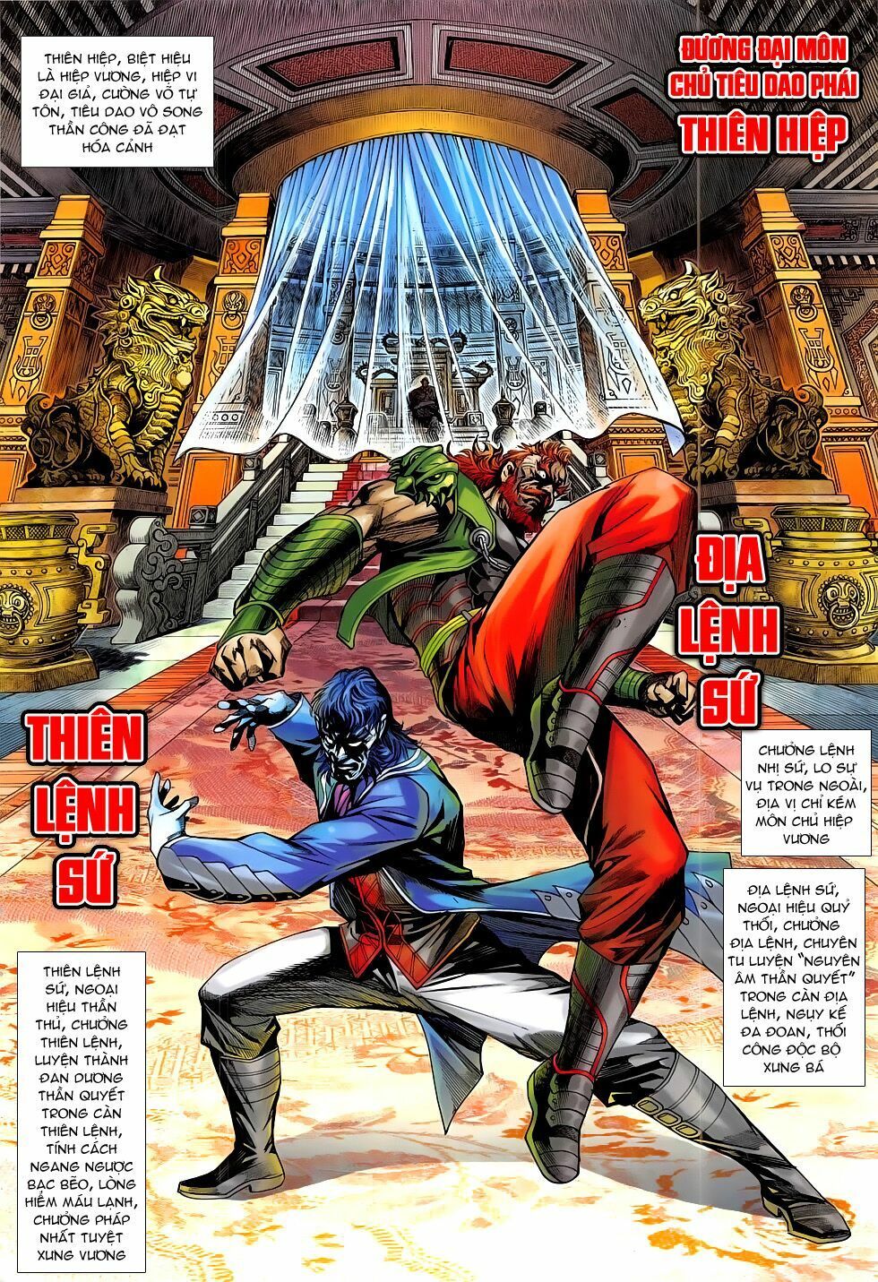 đọc truyện Tân Tác Long Hổ Môn Chương 793 ảnh 22 tại Thiên Thai Truyện