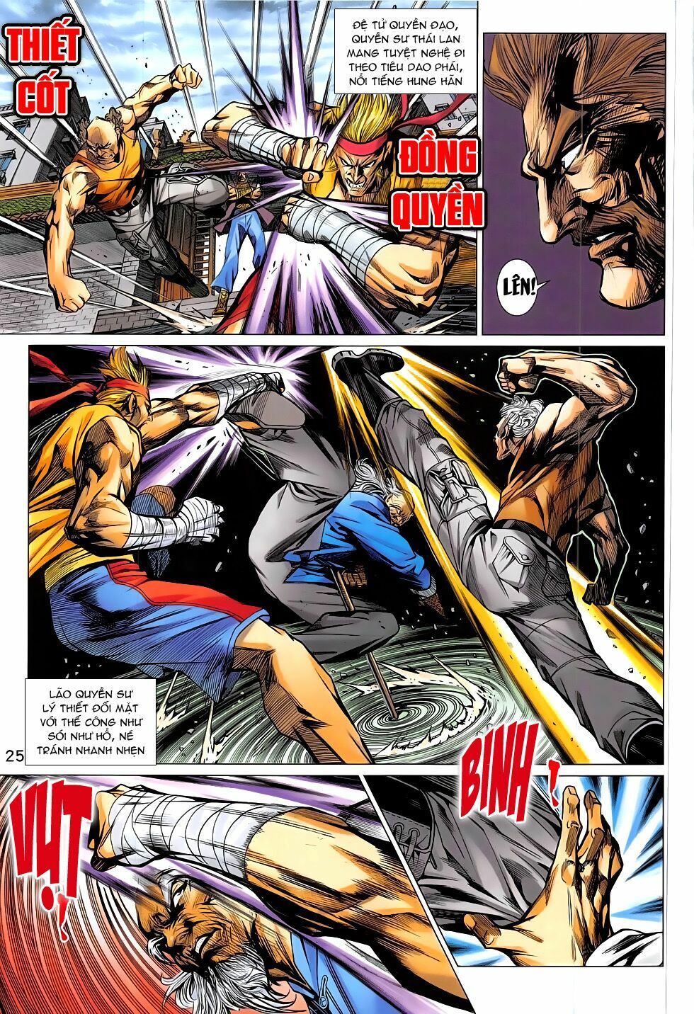 đọc truyện Tân Tác Long Hổ Môn Chương 793 ảnh 27 tại Thiên Thai Truyện