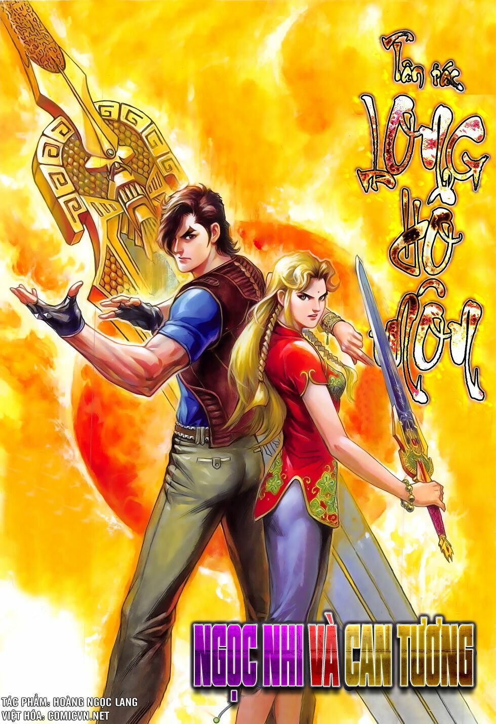 đọc truyện Tân Tác Long Hổ Môn Chương 794 ảnh 3 tại Thiên Thai Truyện