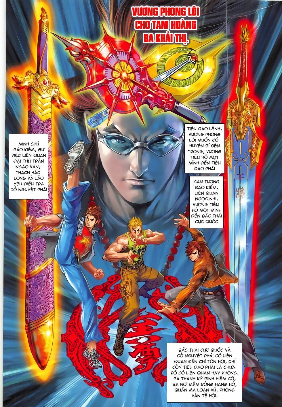 đọc truyện Tân Tác Long Hổ Môn Chương 794 ảnh 4 tại Thiên Thai Truyện