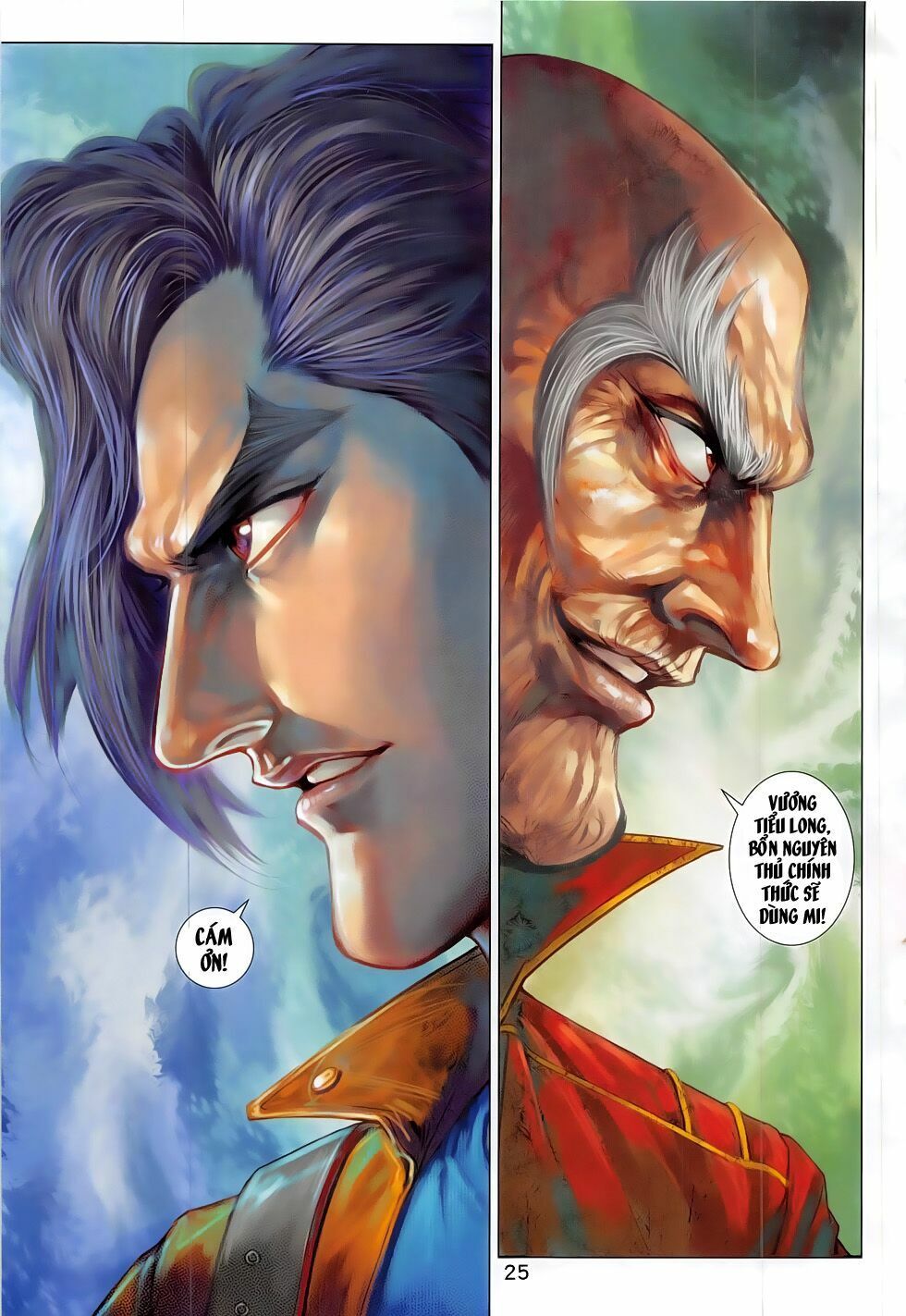 đọc truyện Tân Tác Long Hổ Môn Chương 794 ảnh 27 tại Thiên Thai Truyện