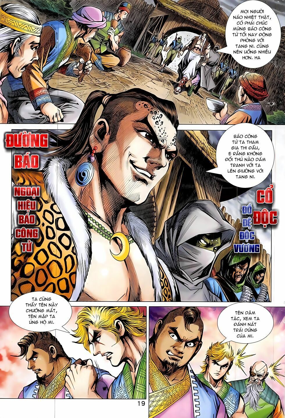 đọc truyện Tân Tác Long Hổ Môn Chương 795 ảnh 21 tại Thiên Thai Truyện