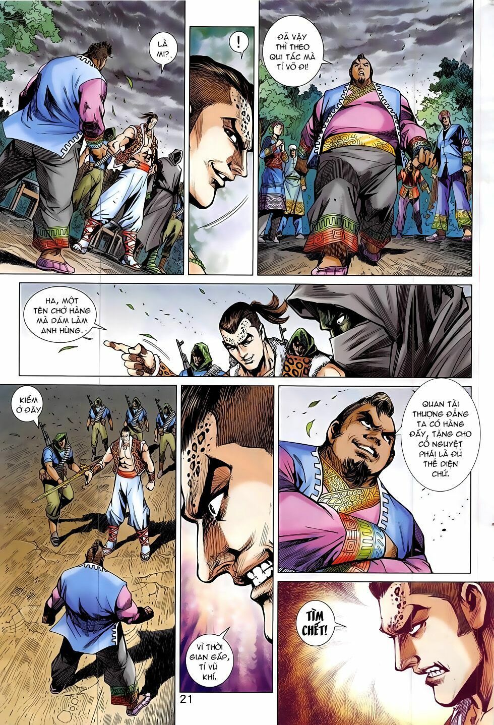 đọc truyện Tân Tác Long Hổ Môn Chương 795 ảnh 23 tại Thiên Thai Truyện