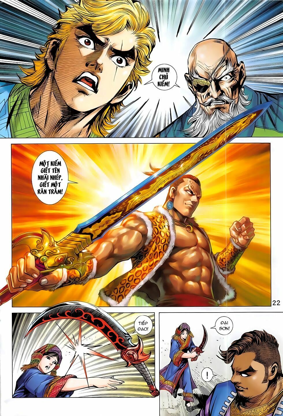 đọc truyện Tân Tác Long Hổ Môn Chương 795 ảnh 24 tại Thiên Thai Truyện