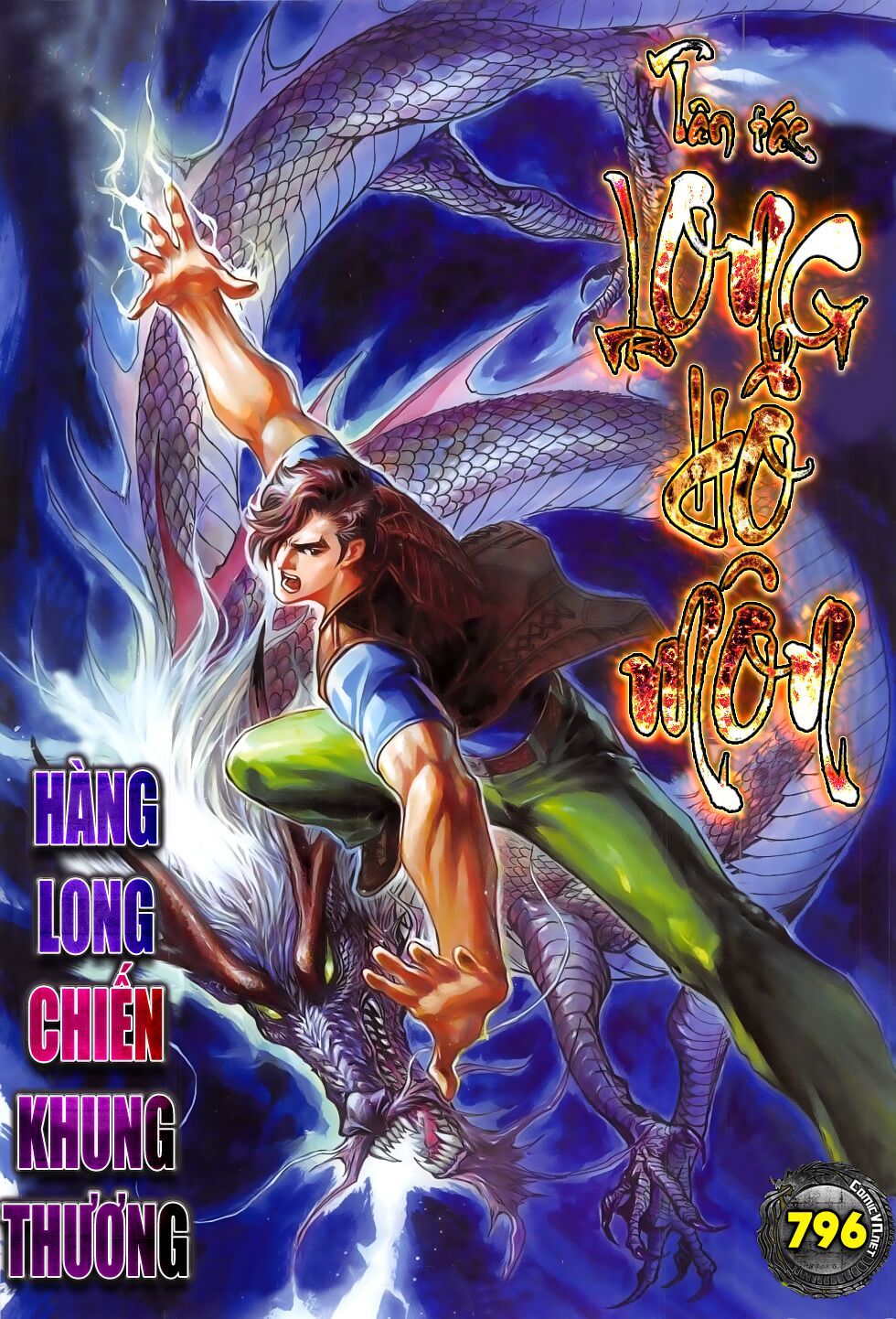 đọc truyện Tân Tác Long Hổ Môn Chương 796 ảnh 3 tại Thiên Thai Truyện