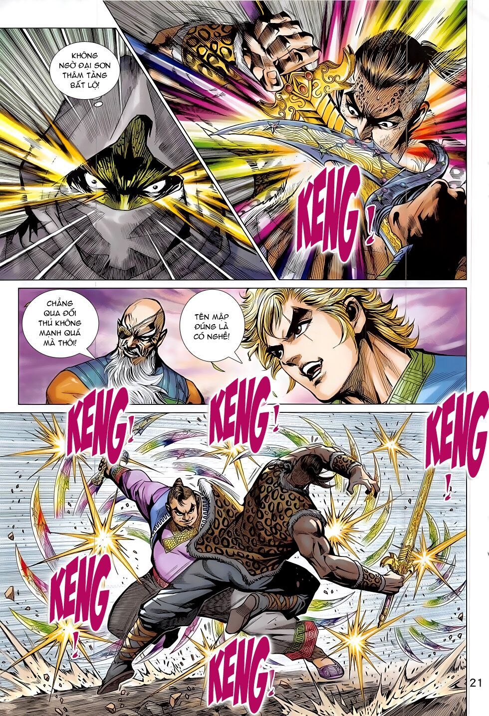 đọc truyện Tân Tác Long Hổ Môn Chương 796 ảnh 25 tại Thiên Thai Truyện