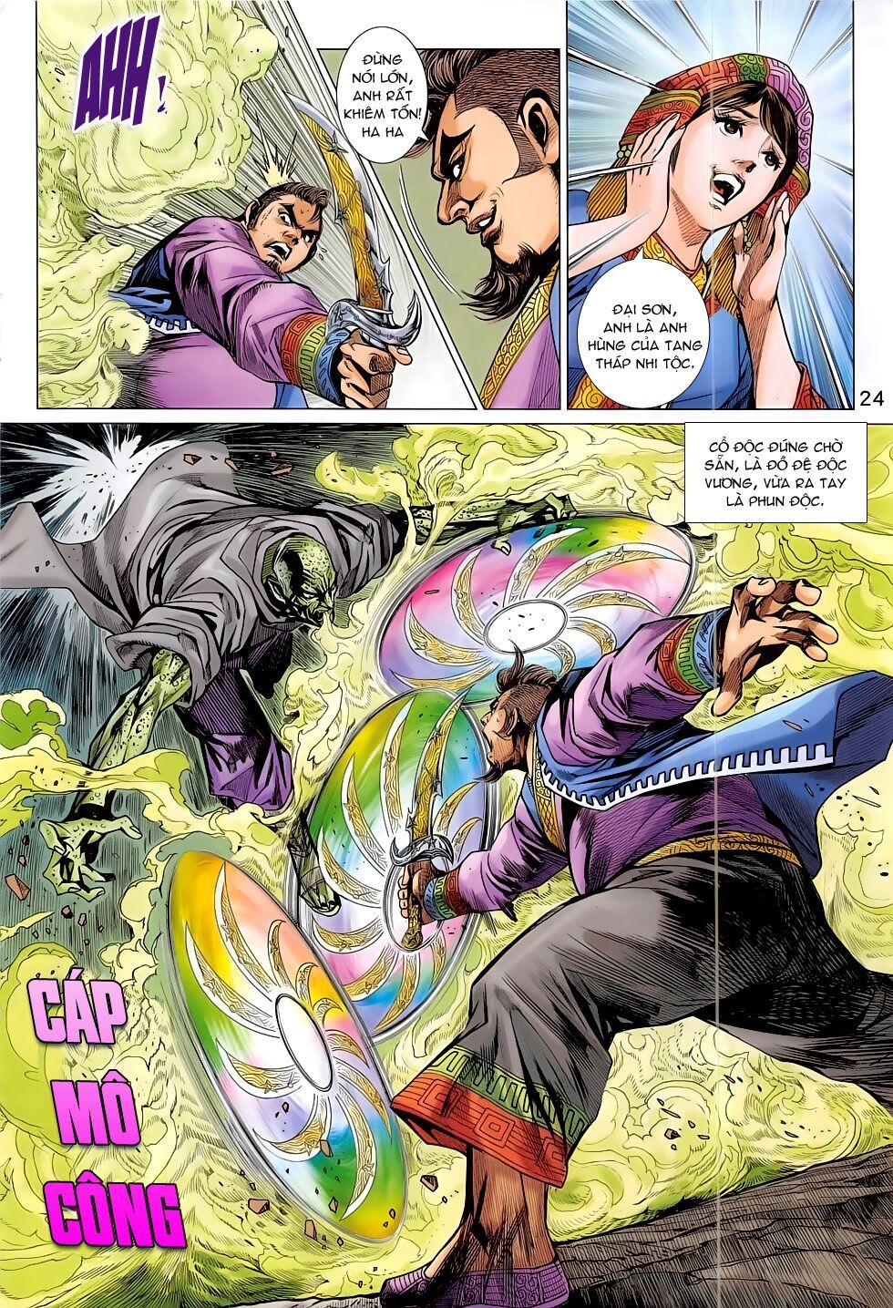 đọc truyện Tân Tác Long Hổ Môn Chương 796 ảnh 28 tại Thiên Thai Truyện