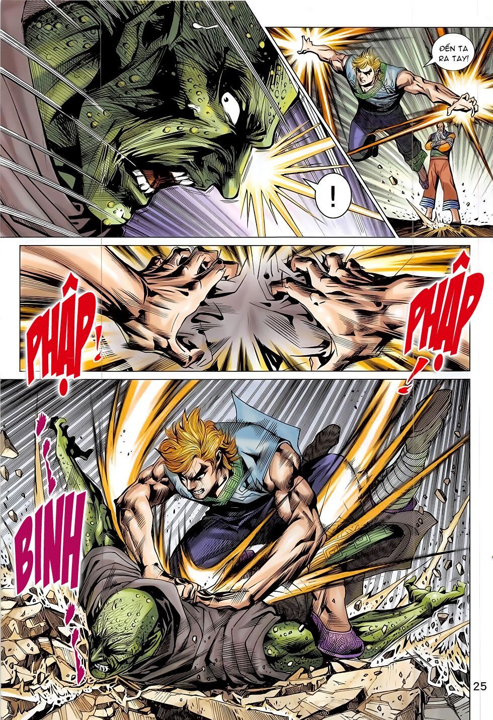 đọc truyện Tân Tác Long Hổ Môn Chương 796 ảnh 29 tại Thiên Thai Truyện