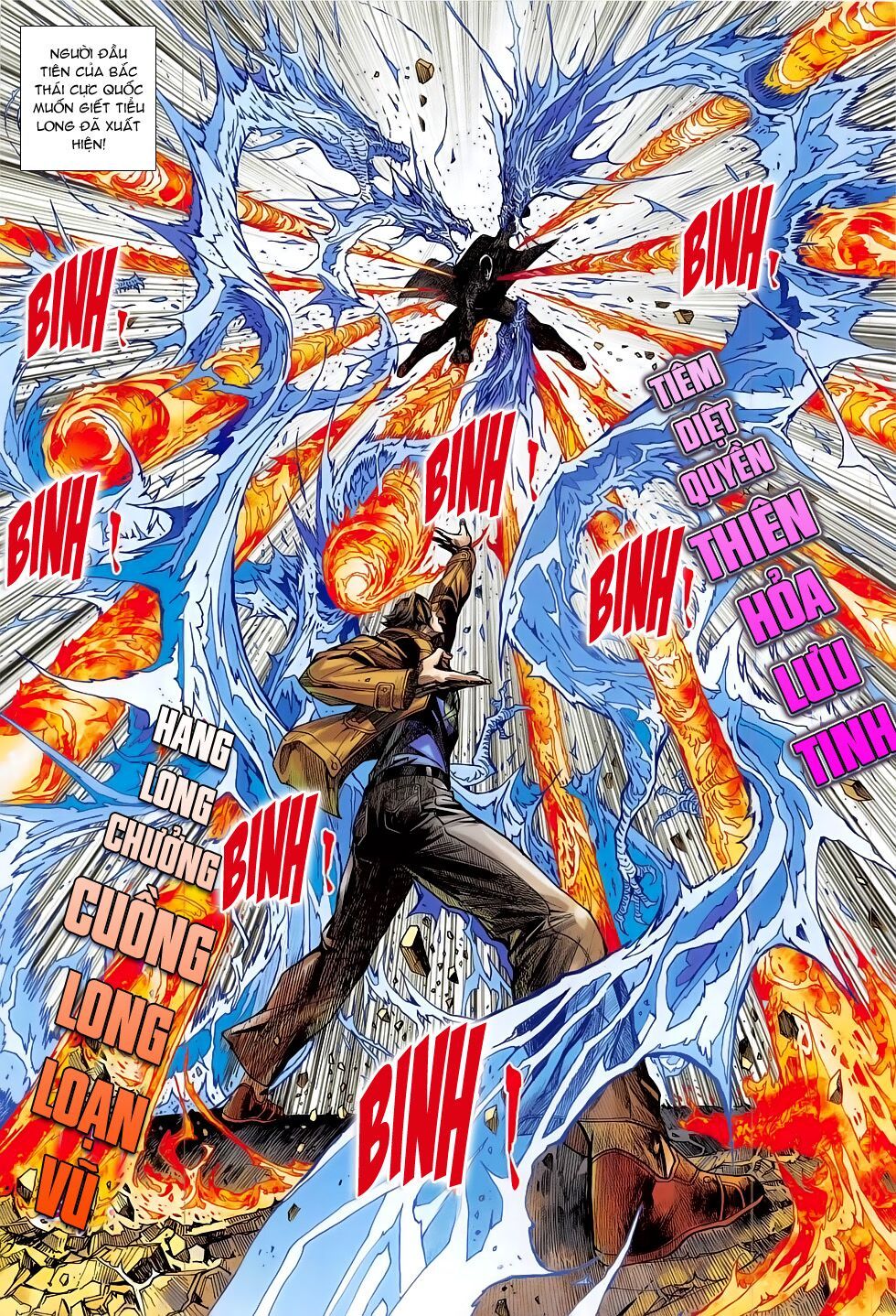 đọc truyện Tân Tác Long Hổ Môn Chương 796 ảnh 5 tại Thiên Thai Truyện