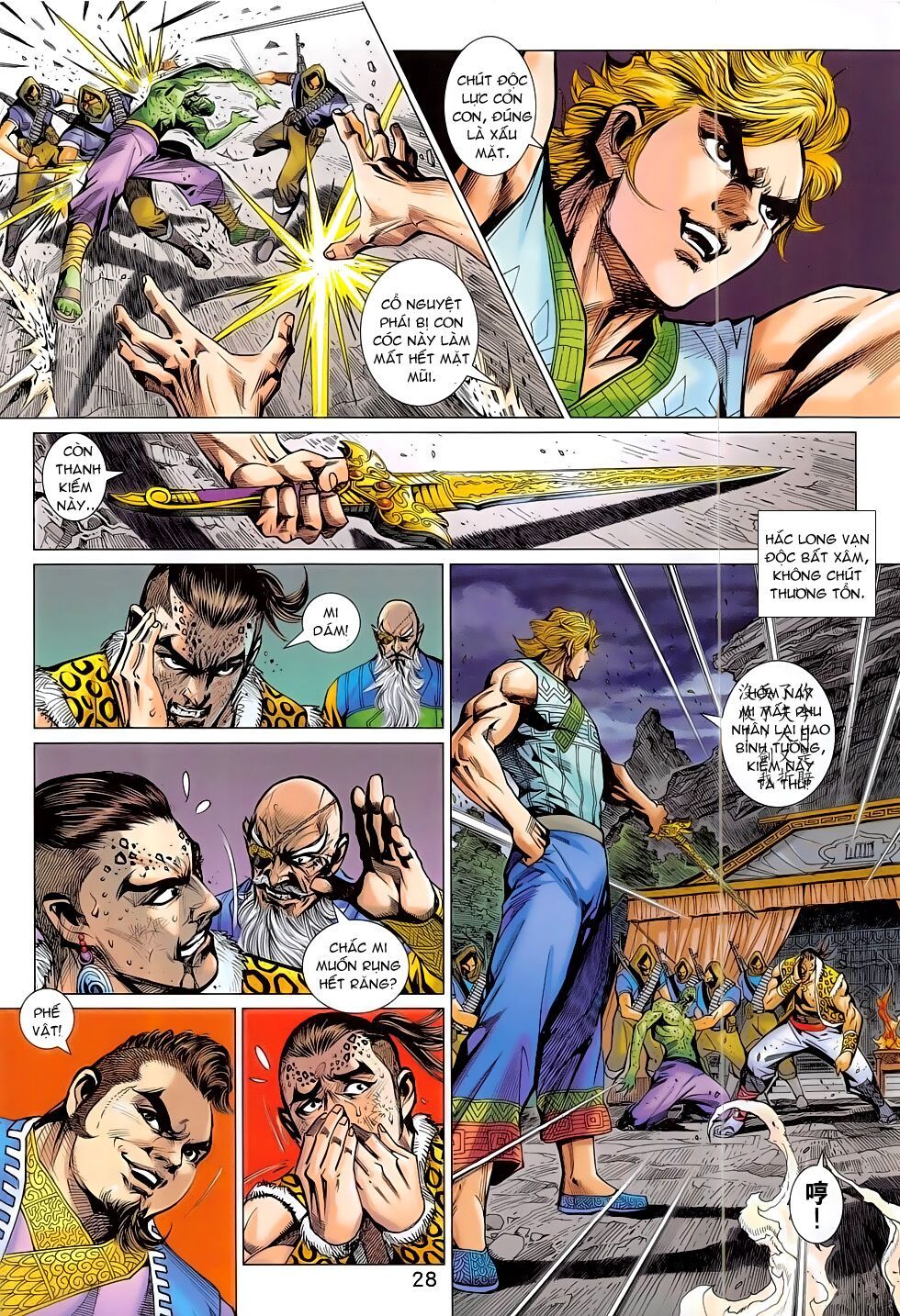 đọc truyện Tân Tác Long Hổ Môn Chương 796 ảnh 32 tại Thiên Thai Truyện