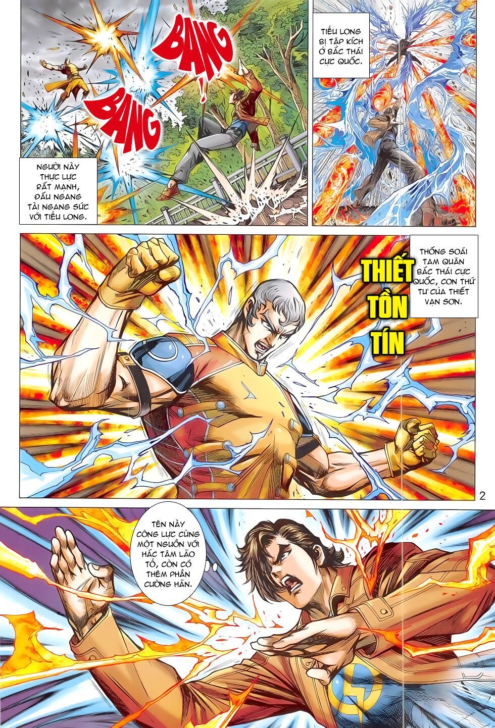 đọc truyện Tân Tác Long Hổ Môn Chương 796 ảnh 6 tại Thiên Thai Truyện