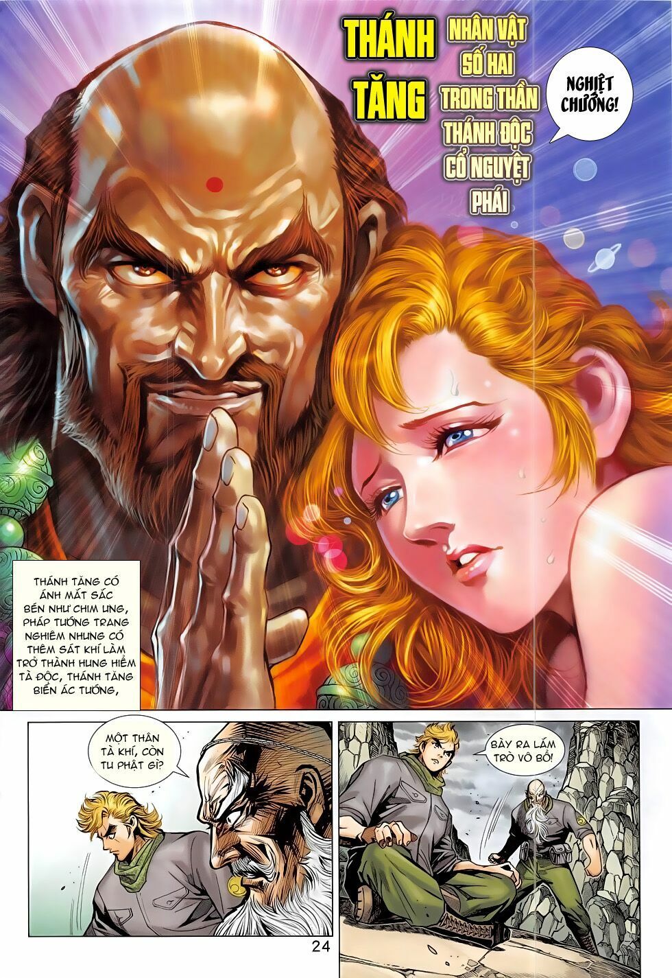 đọc truyện Tân Tác Long Hổ Môn Chương 798 ảnh 26 tại Thiên Thai Truyện