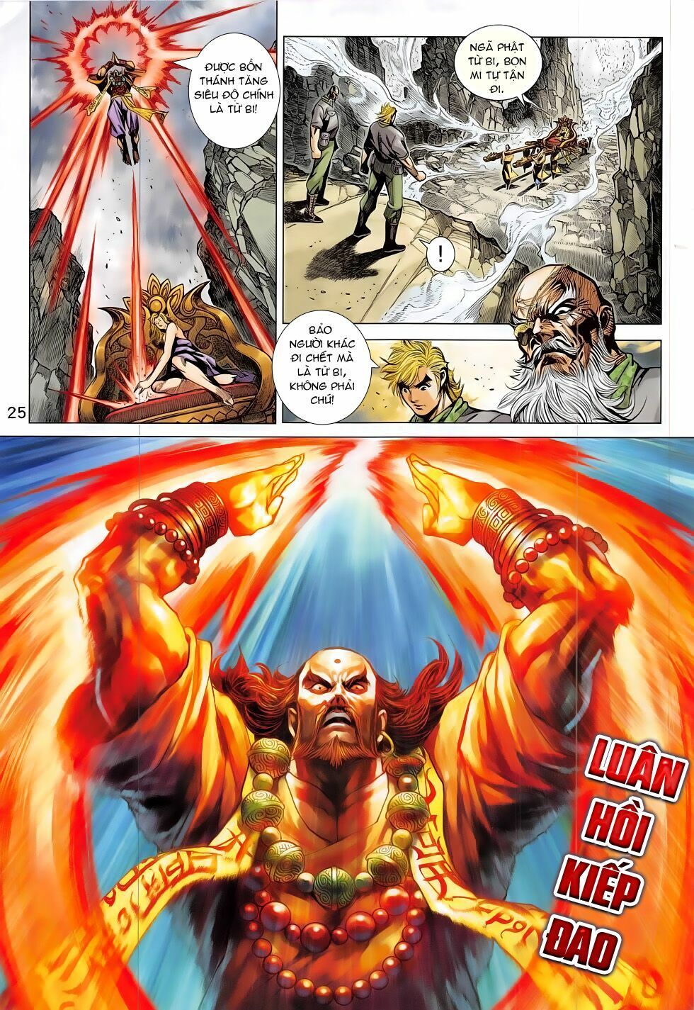 đọc truyện Tân Tác Long Hổ Môn Chương 798 ảnh 27 tại Thiên Thai Truyện