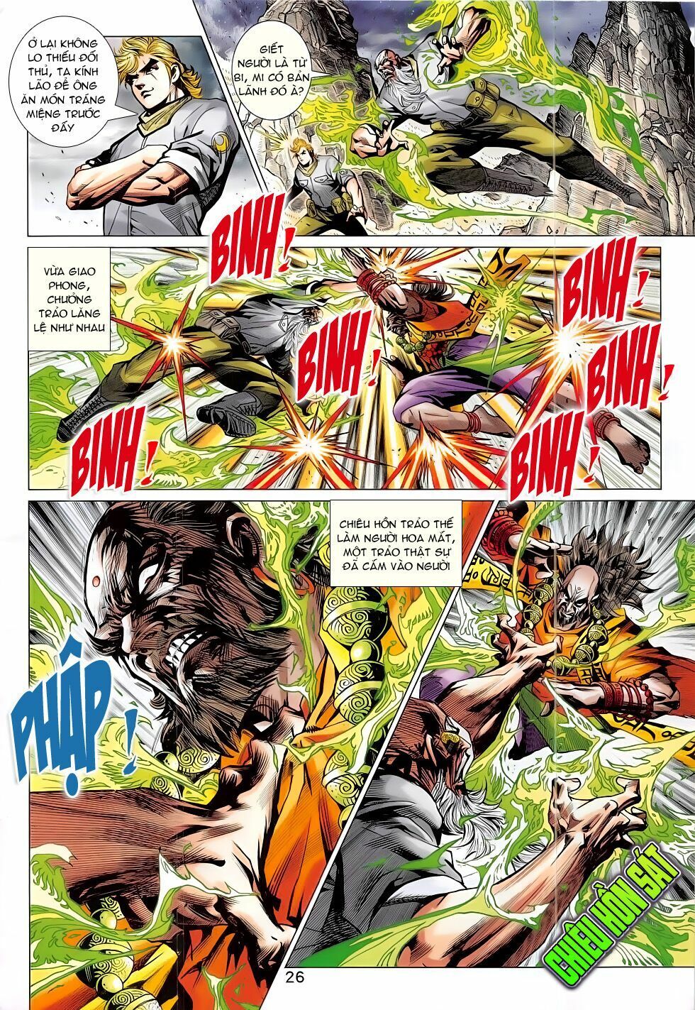 đọc truyện Tân Tác Long Hổ Môn Chương 798 ảnh 28 tại Thiên Thai Truyện