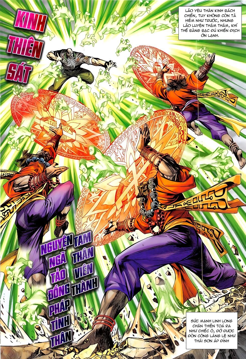 đọc truyện Tân Tác Long Hổ Môn Chương 799 ảnh 14 tại Thiên Thai Truyện