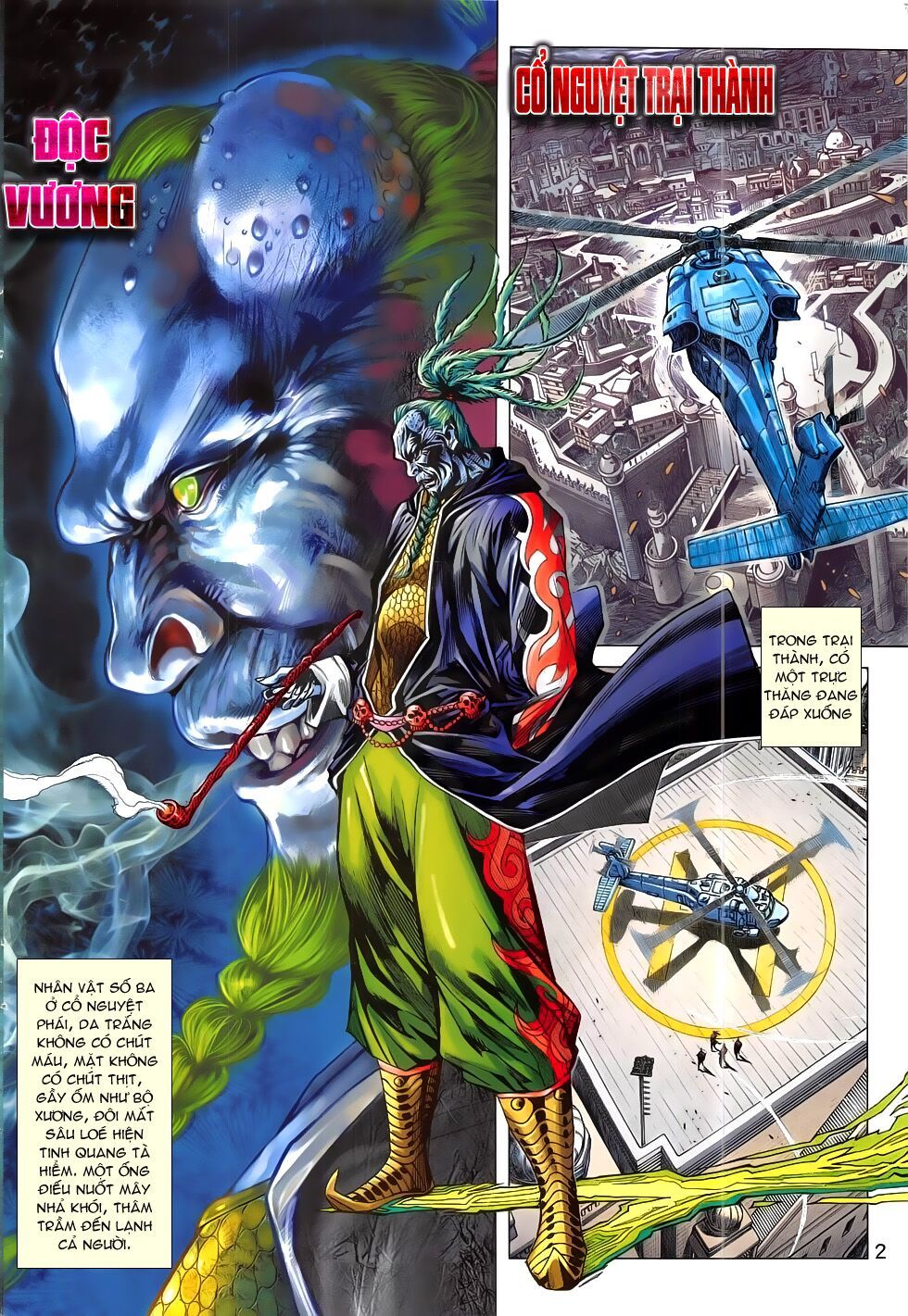 đọc truyện Tân Tác Long Hổ Môn Chương 799 ảnh 4 tại Thiên Thai Truyện