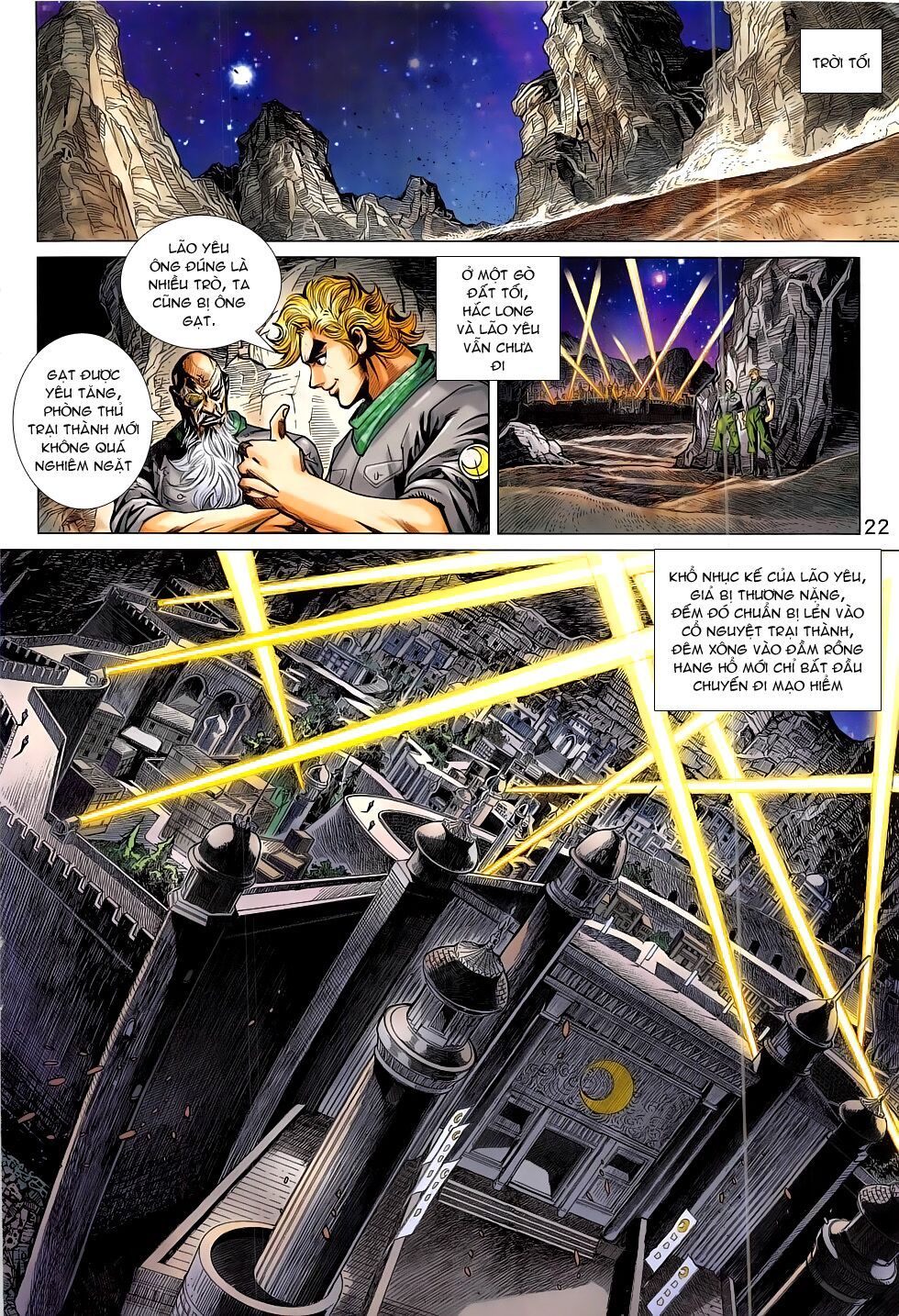 đọc truyện Tân Tác Long Hổ Môn Chương 799 ảnh 24 tại Thiên Thai Truyện