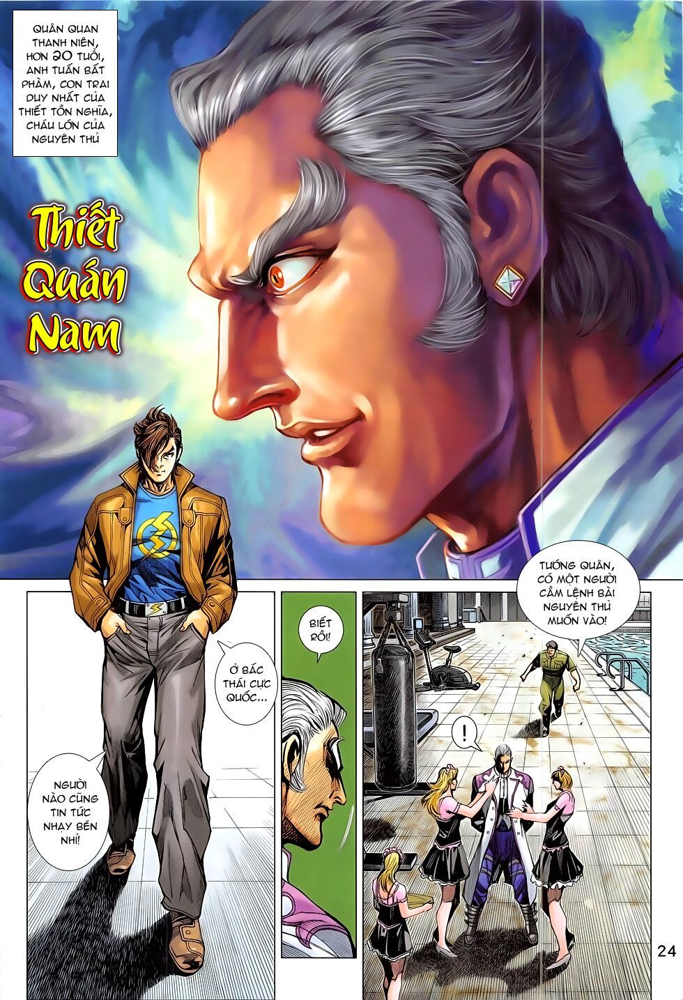 đọc truyện Tân Tác Long Hổ Môn Chương 799 ảnh 26 tại Thiên Thai Truyện