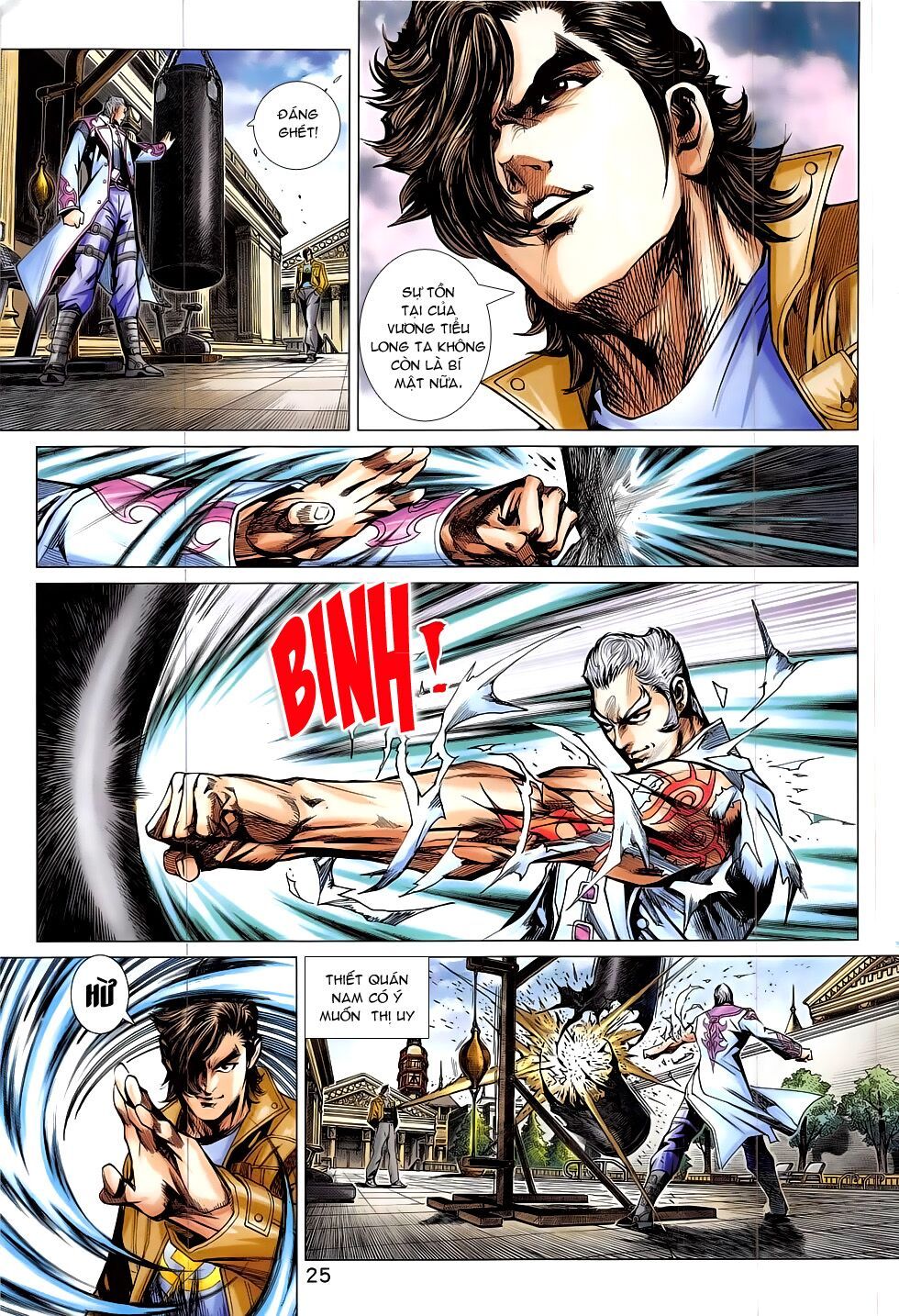 đọc truyện Tân Tác Long Hổ Môn Chương 799 ảnh 27 tại Thiên Thai Truyện