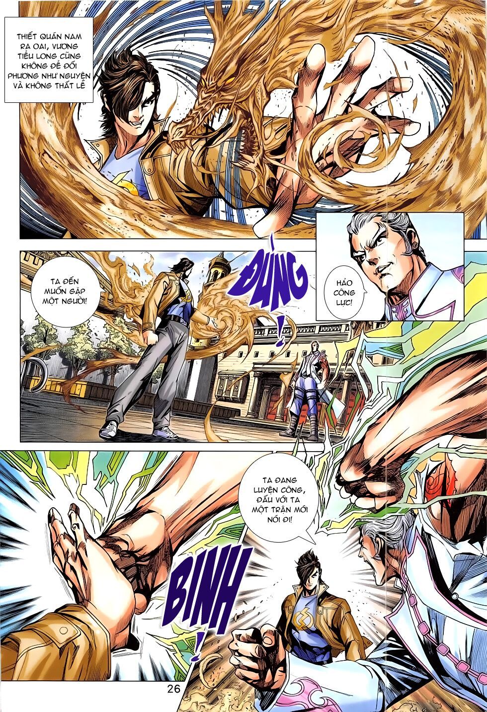 đọc truyện Tân Tác Long Hổ Môn Chương 799 ảnh 28 tại Thiên Thai Truyện