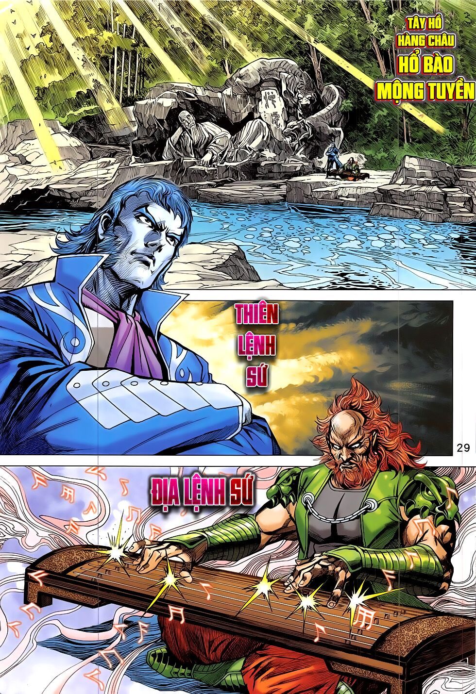 đọc truyện Tân Tác Long Hổ Môn Chương 799 ảnh 31 tại Thiên Thai Truyện