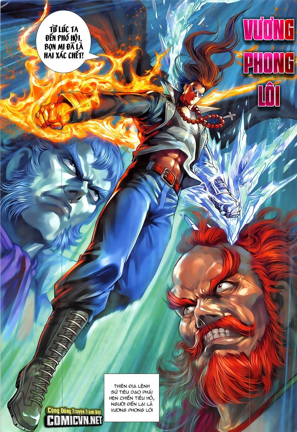 đọc truyện Tân Tác Long Hổ Môn Chương 799 ảnh 33 tại Thiên Thai Truyện