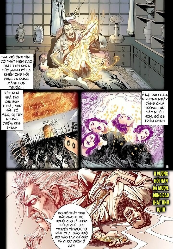 đọc truyện Tân Tác Long Hổ Môn Chương 80 ảnh 12 tại Thiên Thai Truyện