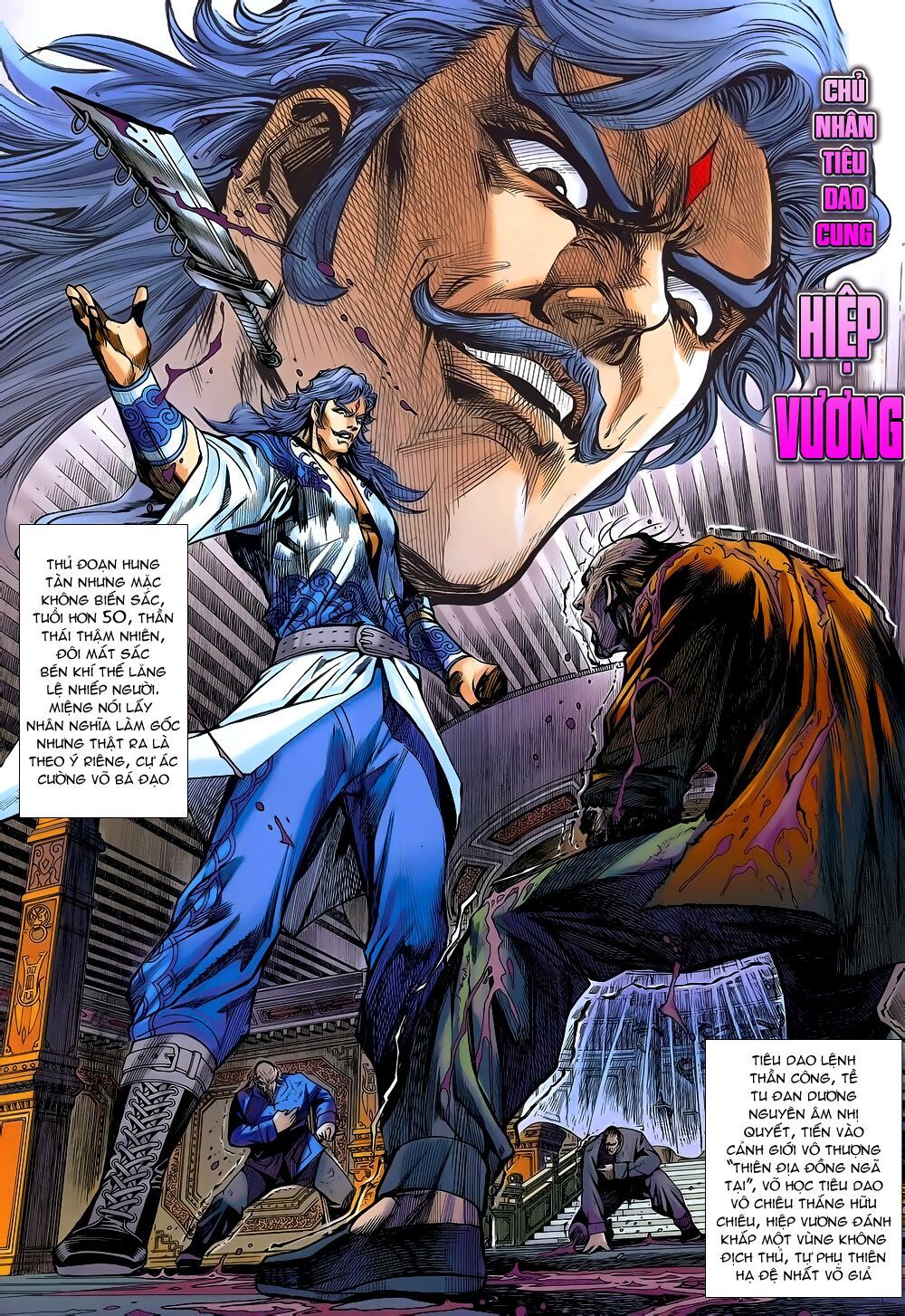 đọc truyện Tân Tác Long Hổ Môn Chương 800 ảnh 23 tại Thiên Thai Truyện