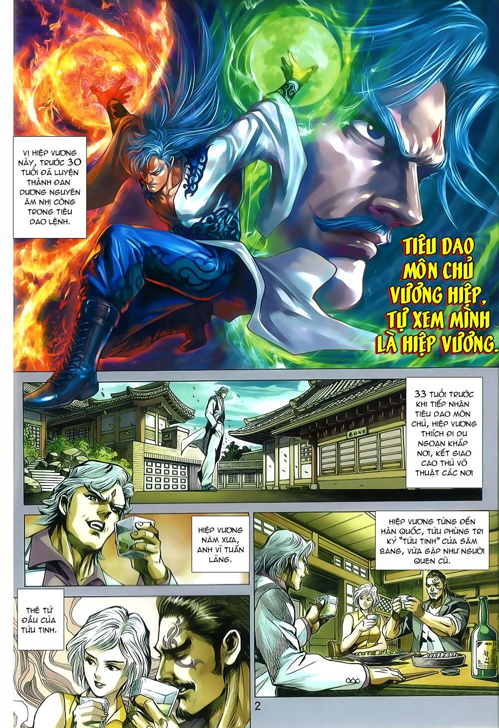 đọc truyện Tân Tác Long Hổ Môn Chương 801 ảnh 4 tại Thiên Thai Truyện