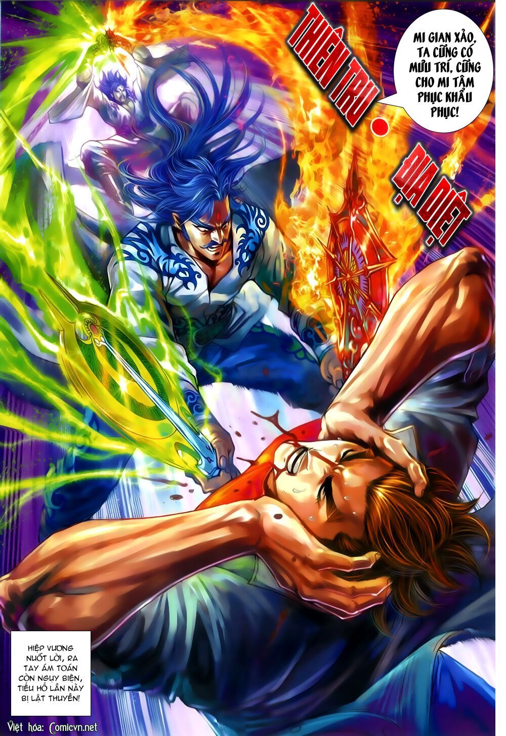 đọc truyện Tân Tác Long Hổ Môn Chương 802 ảnh 33 tại Thiên Thai Truyện