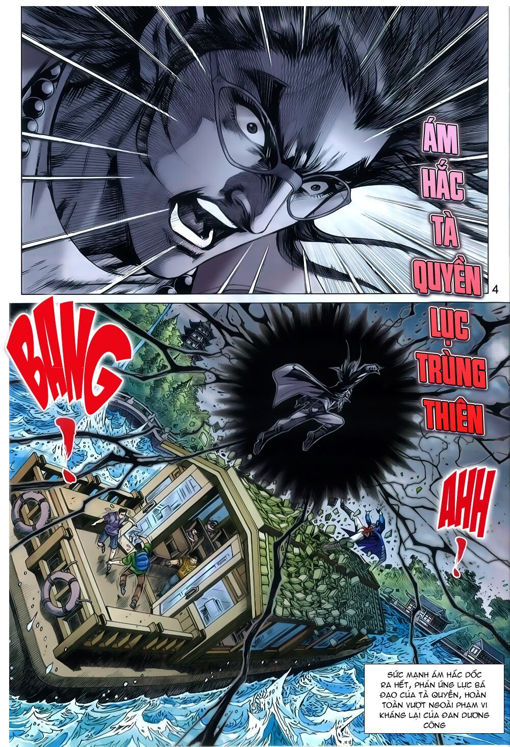 đọc truyện Tân Tác Long Hổ Môn Chương 802 ảnh 6 tại Thiên Thai Truyện