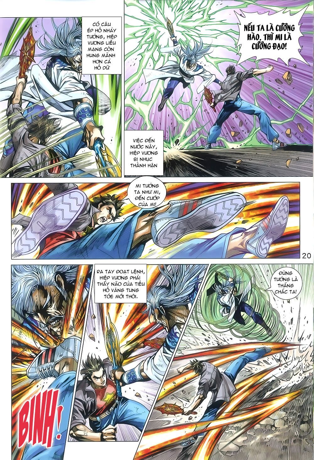 đọc truyện Tân Tác Long Hổ Môn Chương 803 ảnh 22 tại Thiên Thai Truyện